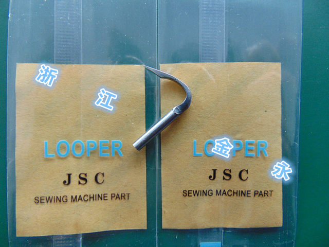 Industrial Sewing Machine Hook Senben 1404 Multi-Needle Machine Gathering Machine 19-112 Hook High-Quality Hook