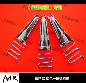 Integrated Bag Cutting and Sewing Machine with Pull Tube, Thin Material Version for Making down Jackets, Special Bag Cutting Machine with Pull Tube, Folding Single Edge Pull Tube