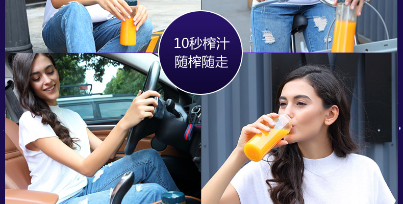 máy xay bear Máy ép trái cây cầm tay Bolema LD-550 mini nhà đa năng chiên nước ép sinh viên cốc giá máy ép trái cây