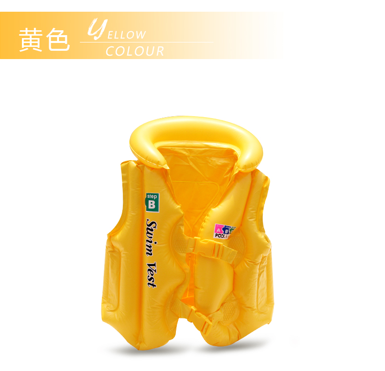 Áo phao cho học sinh tiểu học áo phao bơi phao bơm hơi cho trẻ em bơi lội học tập thiết bị bơi 5-10-15 tuổi - Bộ đồ bơi của Kid đồ bơi cho bé gái 10 tuổi