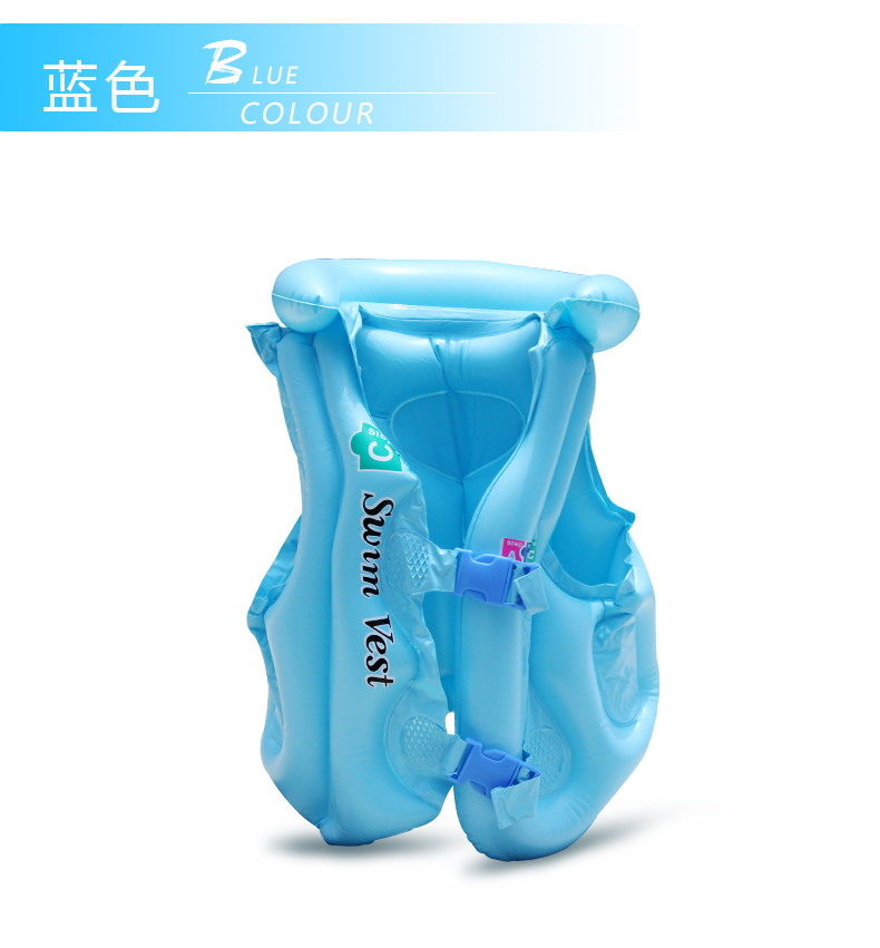 Áo phao cho học sinh tiểu học áo phao bơi phao bơm hơi cho trẻ em bơi lội học tập thiết bị bơi 5-10-15 tuổi - Bộ đồ bơi của Kid đồ bơi cho bé gái 10 tuổi