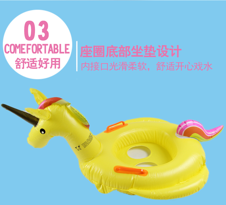 Nhẫn mới 2018 kỳ lân trẻ em cầm tay màu hồng dễ thương cho bé bơi vòng flamingo phao bơi người lớn