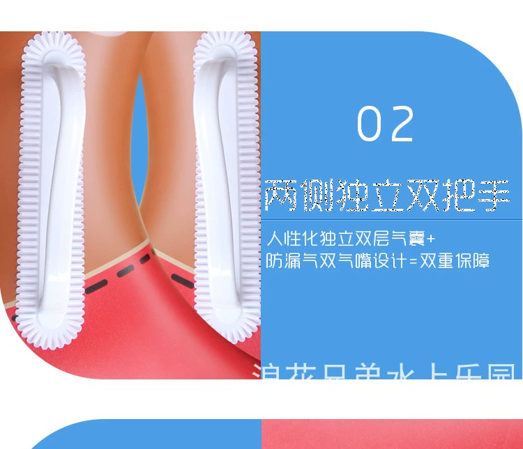 Trẻ em phim hoạt hình bơi vòng 3-12 tuổi 60-70cm an toàn và bảo vệ môi trường dày sinh viên gấu nâu bơi vòng phao nằm hồ bơi