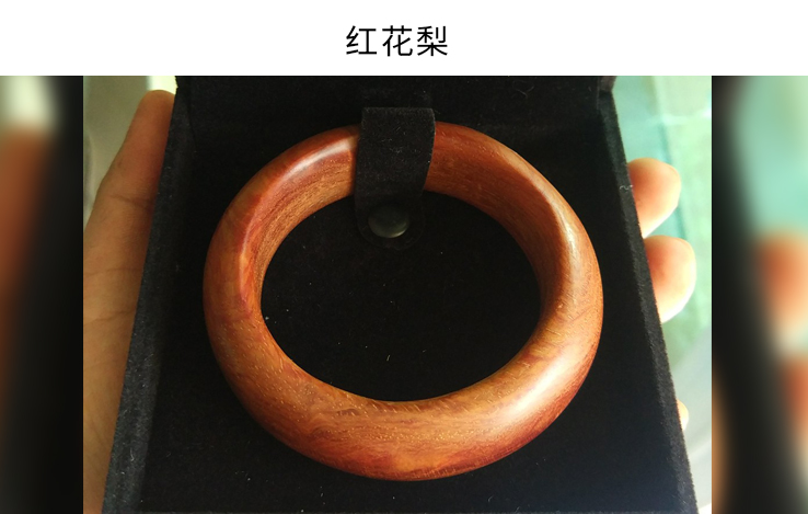 Vật liệu vòng đeo tay, gỗ tròn, len, vòng đeo tay bằng gỗ, vòng đeo tay, bán thành phẩm, vật liệu nhỏ DIY (nhỏ vừa) - Vòng đeo tay Cuff vong deo tay