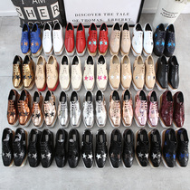 Pastery shoes womens thick bottom square head high slope stella Star shoes spring and autumn leather English style pine cake sole shoes