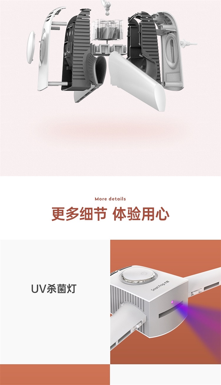 商品详情图