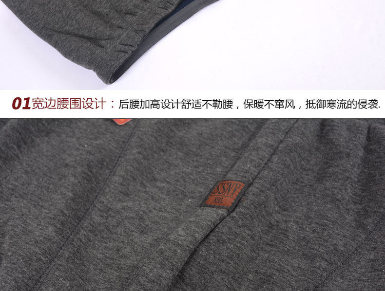 Pantalon collant jeunesse sexy en nylon - Ref 764647 Image 14