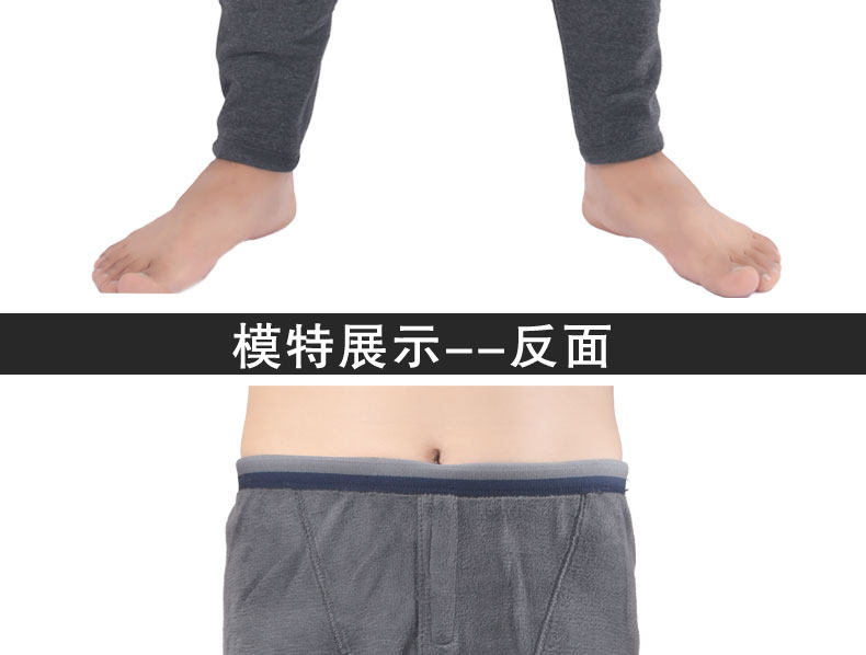 Pantalon collant jeunesse sexy en nylon - Ref 764647 Image 22