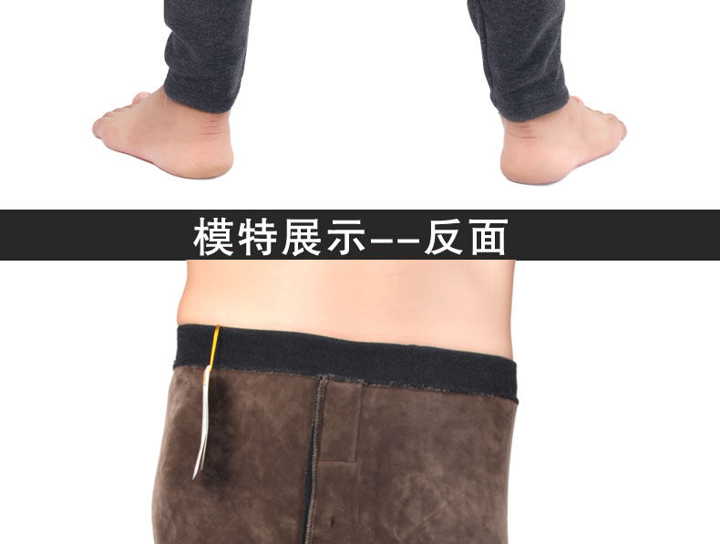 Pantalon collant jeunesse sexy en nylon - Ref 764647 Image 41