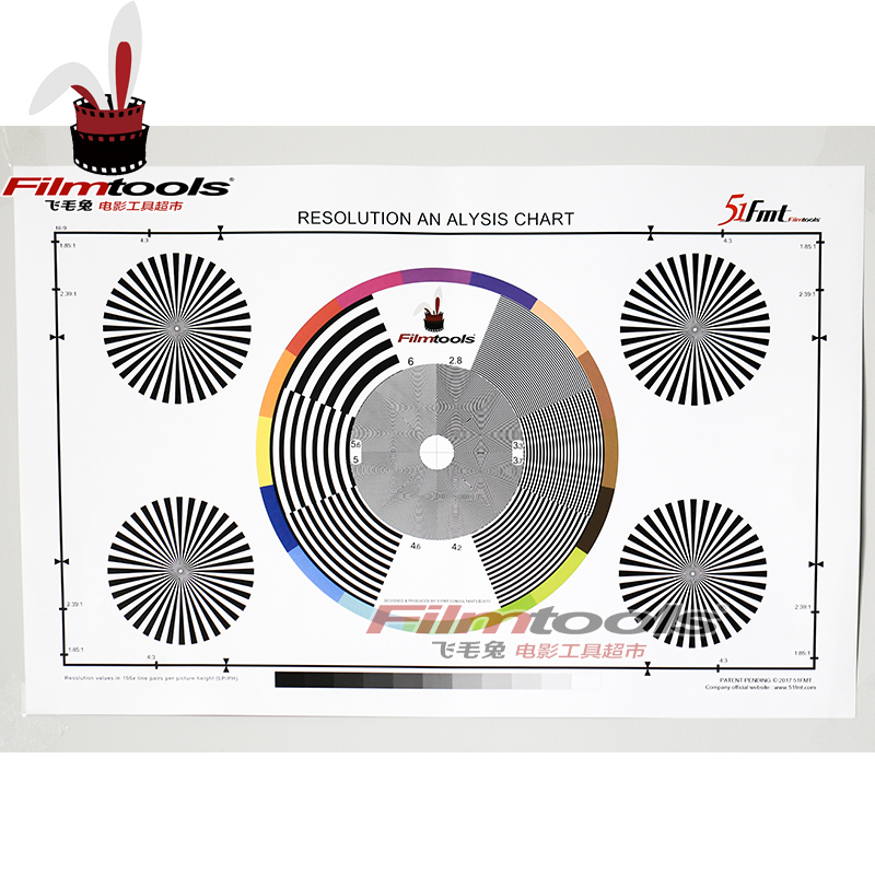 Filmtools autonomous design focus board
