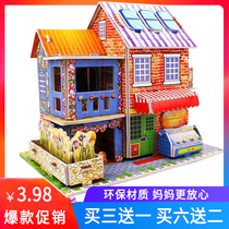 3d puzzle childrens educational toys 3-6-8 years old kindergarten boys and girls diy handmade paper House model