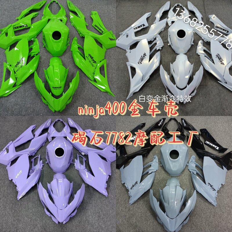 Kawasaki Ninja 400 Ninja400 19-20-21-22-23 Year Model Full Body Fairing Panels with Screws Included