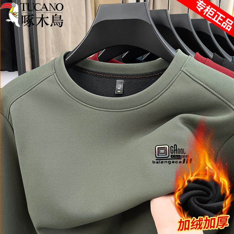 Woodpecker Long-Sleeved T-Shirt Men's High-End Crew Neck Sweatshirt 2025 Winter Style Fleece-Lined Thickened Warm Base Layer Shirt for Men