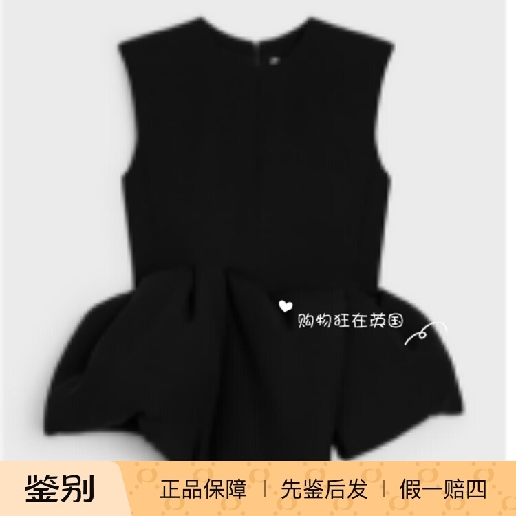 26 Christmas Sale Season Celine Uk Purchasing Agent 26 New Women's Round Neck Sleeveless Black Vest Top
