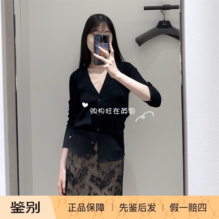 Fendi European Purchasing Agent 26 New Women's V-Neck Short Knitted Sweater Top Fze586