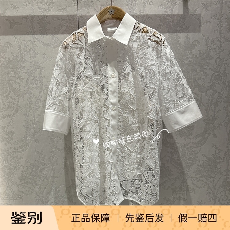 Dior Uk Purchasing Agent 26 New Styles of Women's Contrasting Color Satin Collar Floral Lace Short-Sleeved Shirt Tops