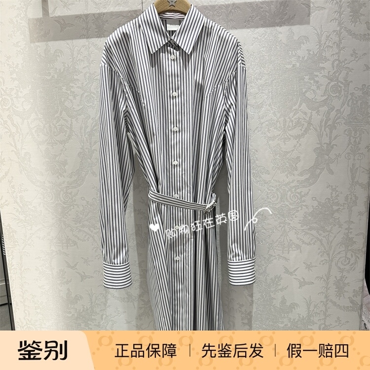Dior Uk Purchasing Agent 26 New Models Women's Collared Buttoned Vertical Striped Belted Long-Sleeve Shirt Dress