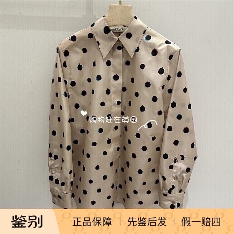 26 Summer Sale Season Fendi European Purchasing Agent Women's Printed Polka Dot Long Sleeve Shirt Fs8312