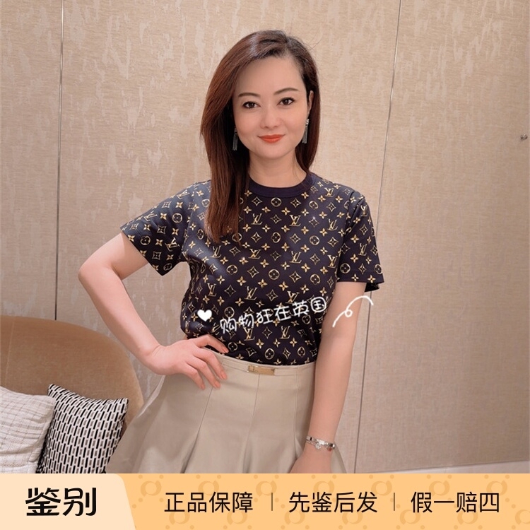 Louis Vuitton Lv 26 New Women's Monogram Short-Sleeve T-Shirt Top 1Akemy