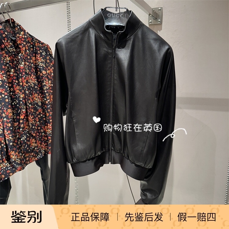 Gucci Uk Purchasing Agent 26 New Models of Women's Nappa Leather Bomber Jackets 871997 Gucci Uk Purchasing Agent 26 New Models of Women's Nappa Leather Bomber Jackets 871997