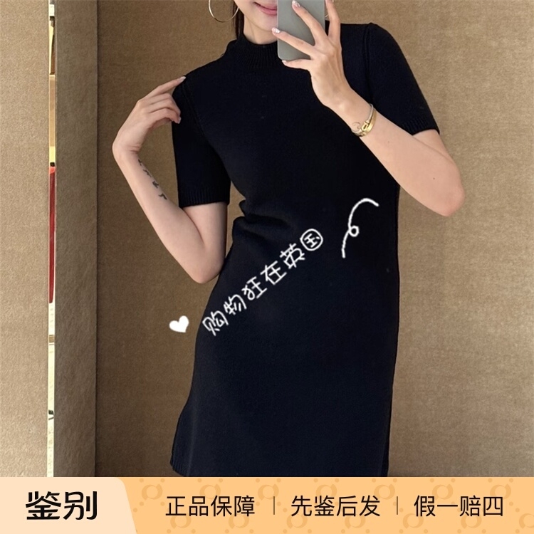 Vip Benefits Burberry 26 New Style Women's Round Neck Short-Sleeved Cashmere Dress 81324821