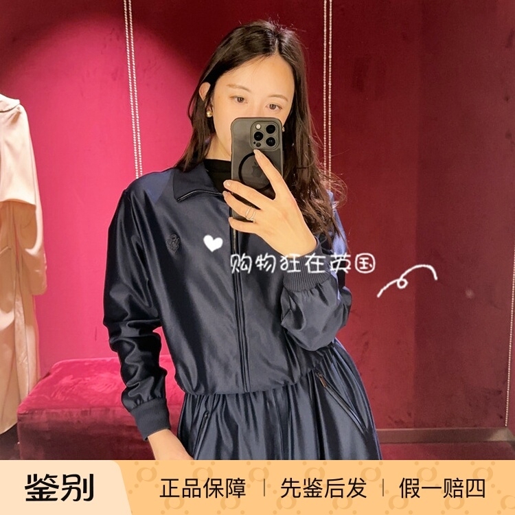 Gucci Uk Purchasing Agent 26 New Models of Women's Short Embroidered Satin Zipper Jackets A0044A Gucci Uk Purchasing Agent 26 New Models of Women's Short Embroidered Satin Zipper Jackets A0044A