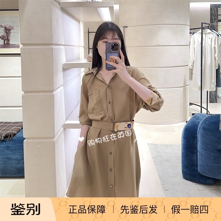 Vip Benefits Burberry 26 New Style Women's Crepe Shirt-Style Dress 81297941 Vip Benefits Burberry 26 New Style Women's Crepe Shirt-Style Dress 81297941