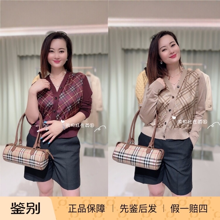 Vip Benefits Burberry 26 New Style Women's V-Neck Plaid Knitted Cardigan 81273511 Vip Benefits Burberry 26 New Style Women's V-Neck Plaid Knitted Cardigan 81273511