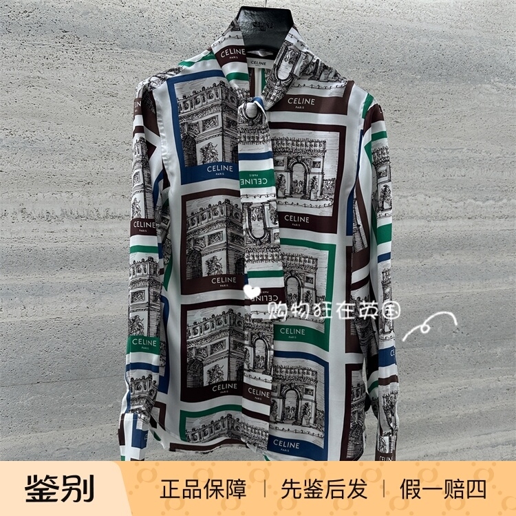 Celine Uk Purchasing Agent 26 New Models of Women's Single-Breasted Full-Print Long-Sleeve Shirt with Ribbon