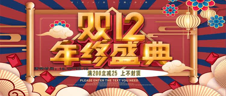 750 Подробности Страница.jpg