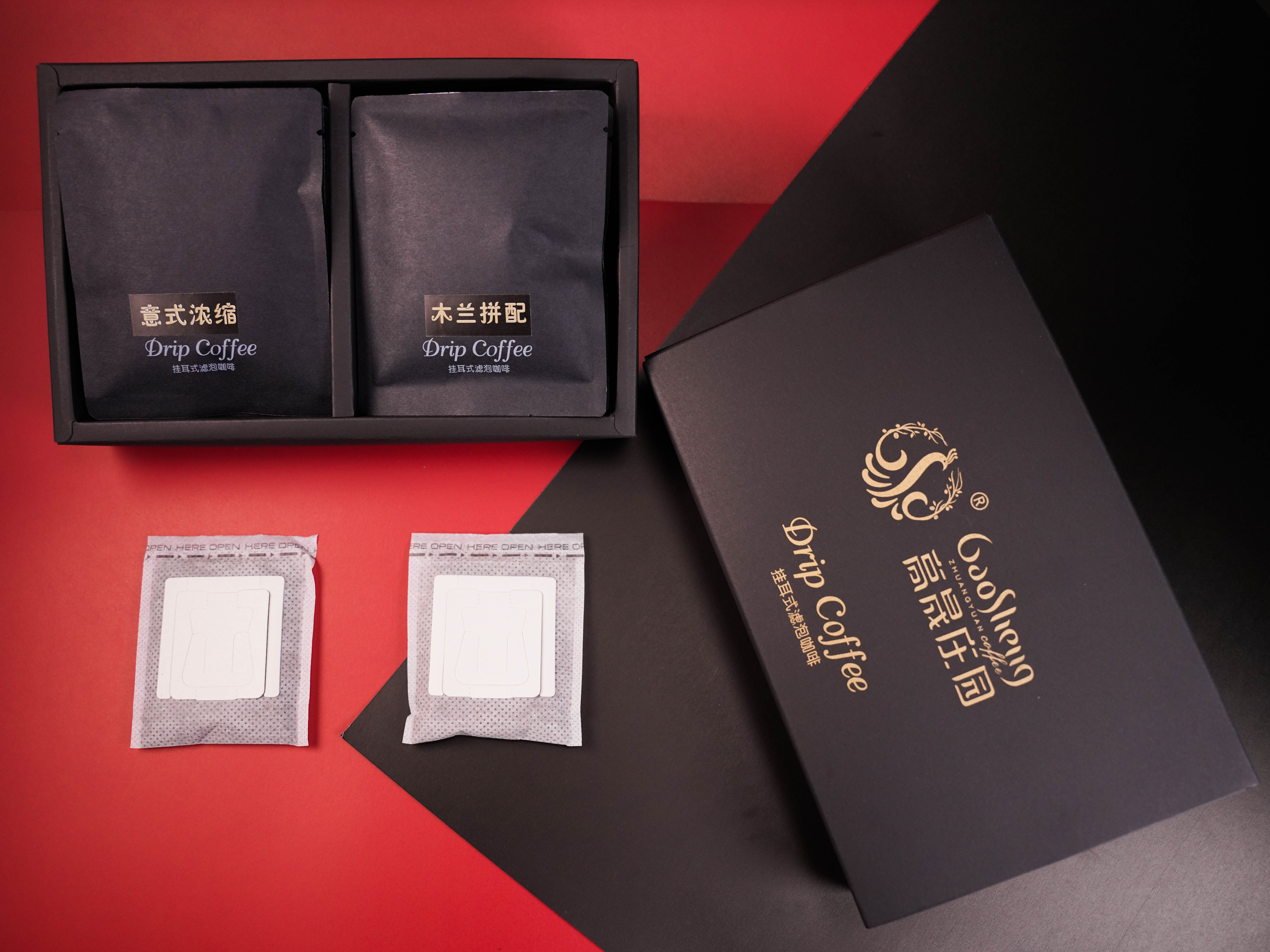 Arabica strong ear-hanging coffee Yegachefei flavor with 8 flavors 10 bags of Gao Sheng Manor