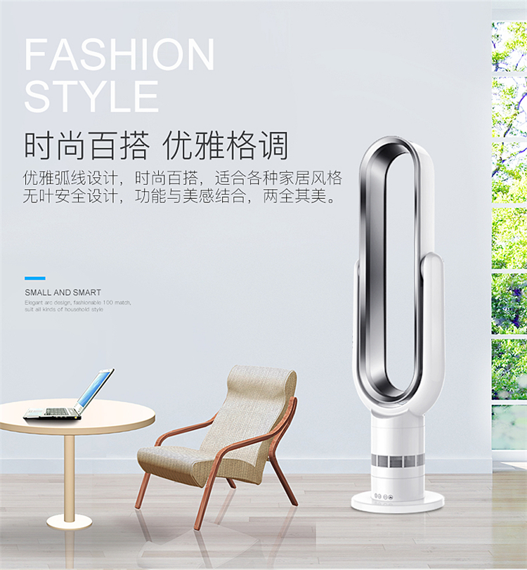 quạt hơi nước sanaky Chi năng lượng không lá quạt máy tính để bàn siêu yên tĩnh nhà lắc đầu quạt quạt tháp quạt sưởi và làm mát sử dụng kép nóng