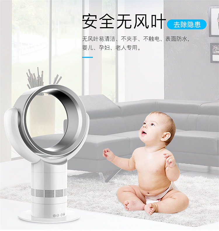 quạt hơi nước sanaky Chi năng lượng không lá quạt máy tính để bàn siêu yên tĩnh nhà lắc đầu quạt quạt tháp quạt sưởi và làm mát sử dụng kép nóng