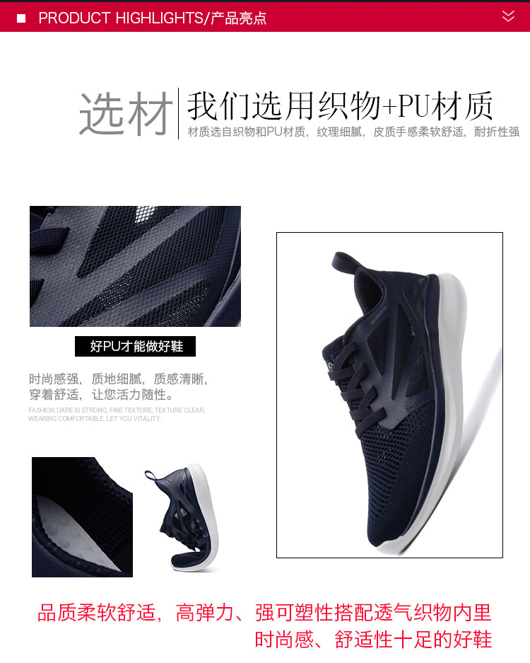 Giày chạy Salaman chống sốc chống trượt giày ngoài trời thông thường nhẹ nhẹ thoáng khí mát khô bền 96920 - Khởi động ngoài trời giày bảo hộ safety jogger