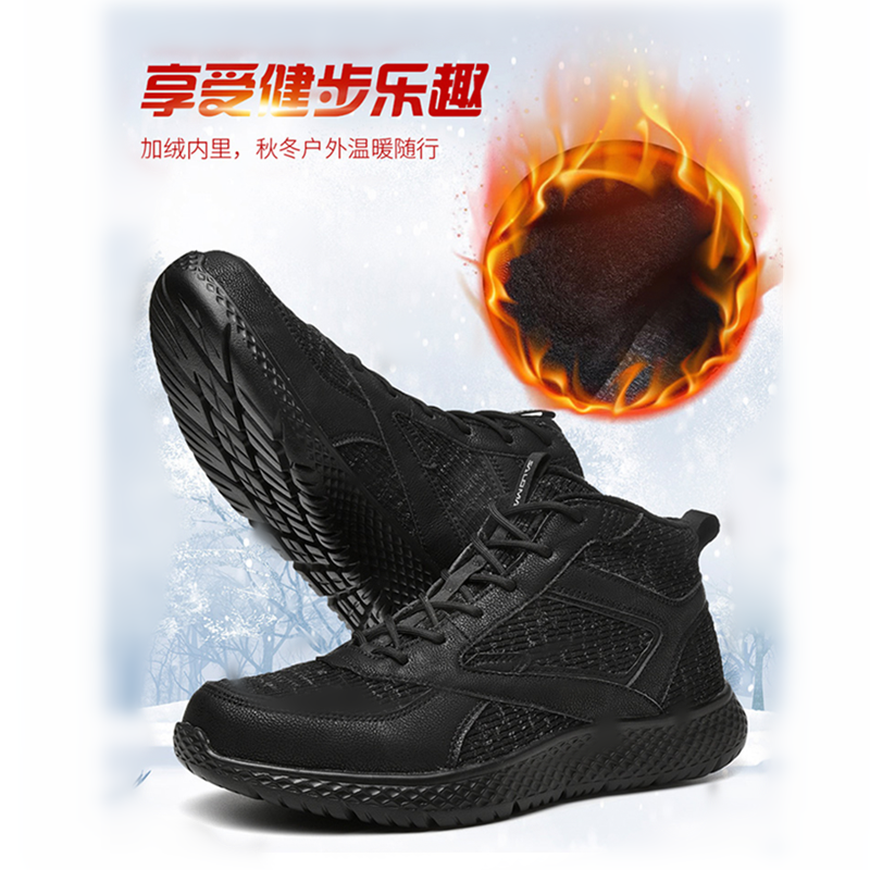 Saraman 2019 Winter New Climbing Shoes Plus Suede Thickened Warm Hiking Shoes High Cylinder Casual Shoes 96952