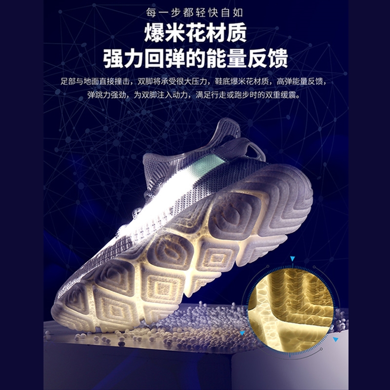 Salaman summer men's shoes breathable casual shoes running shoes women mesh shoes sneakers 96940 out of the cabinet clearance
