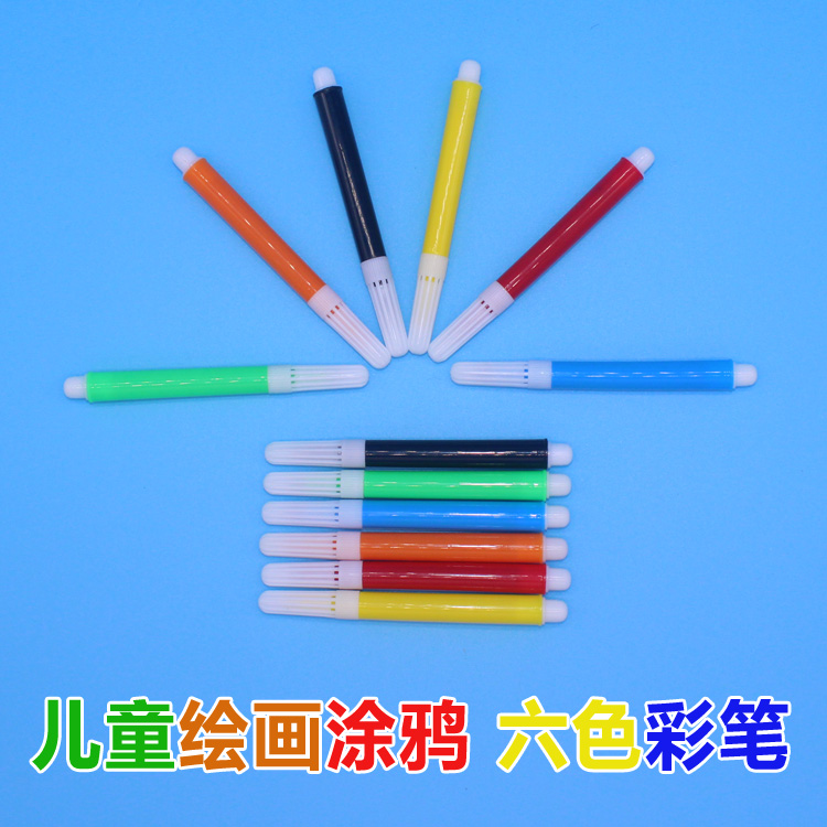 6 Colors Watercolor Pen Kindergarten Children Paint Pen Painting Painted Tool Color Pen Handmade Diy Selection Material