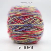 Желтый розовый синий 54