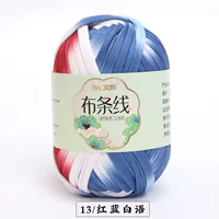 Абрикосовый цветок 13 красного синего и белого языка