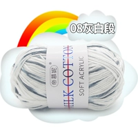 Цветок 8 серой секции