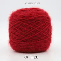 Два красных 08