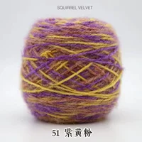 Фиолетовый порошок 51