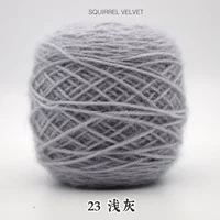 Светло -серый 23