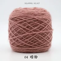 Темный порошок 04