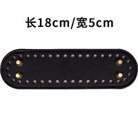 Черная небольшая сумка