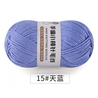 Небо синий 15