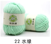 Вода зеленый 22