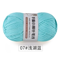 Светло -озеро синее 07