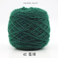 Чернила зеленый 42