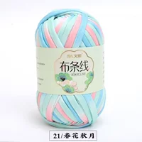 Армейский зеленый цветок 21 Весенний цветок осенний луна